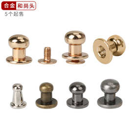 銅螺絲五金產(chǎn)品批發(fā) 優(yōu)勢、應(yīng)用與選購指南